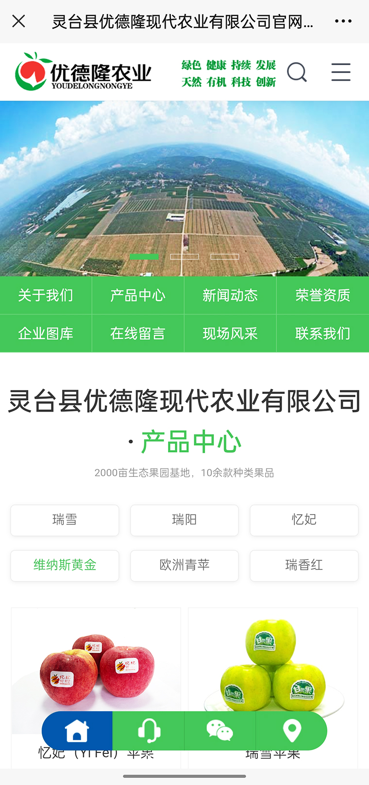 1683721528428525.jpg Screenshot_2023-05-10-17-05-12-73_e39d2c7de19156b.jpg